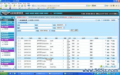 欧易谷歌下载_易欧官网电话号码多少号