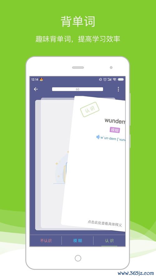 欧易谷歌验证码下载_欧易官网下载app最新